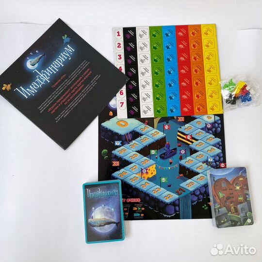 Имаджинариум настольная игра (Новая)