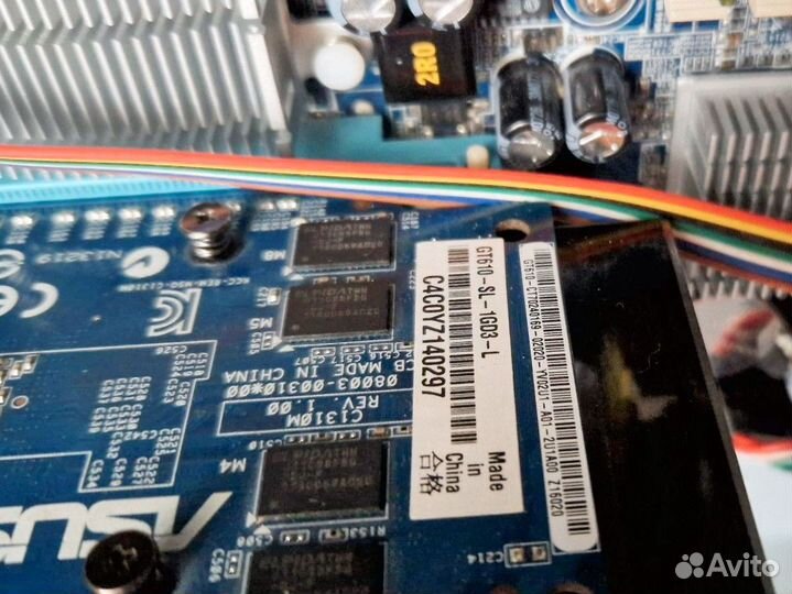 Системный блок 4 ядра SSD