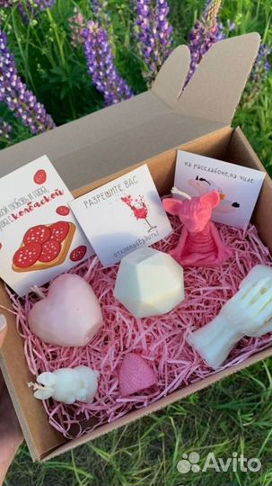 Подарочный набор