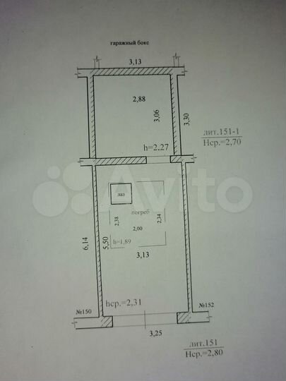 Гараж, 30 м²
