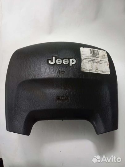 Подушка безопасности водителя jeep wj