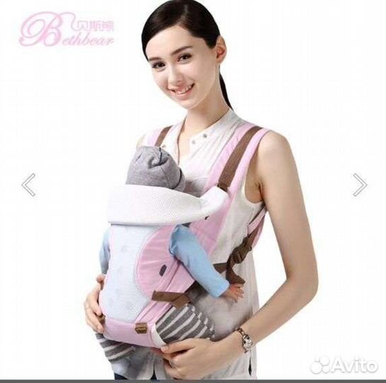 Хипсит Bathbear