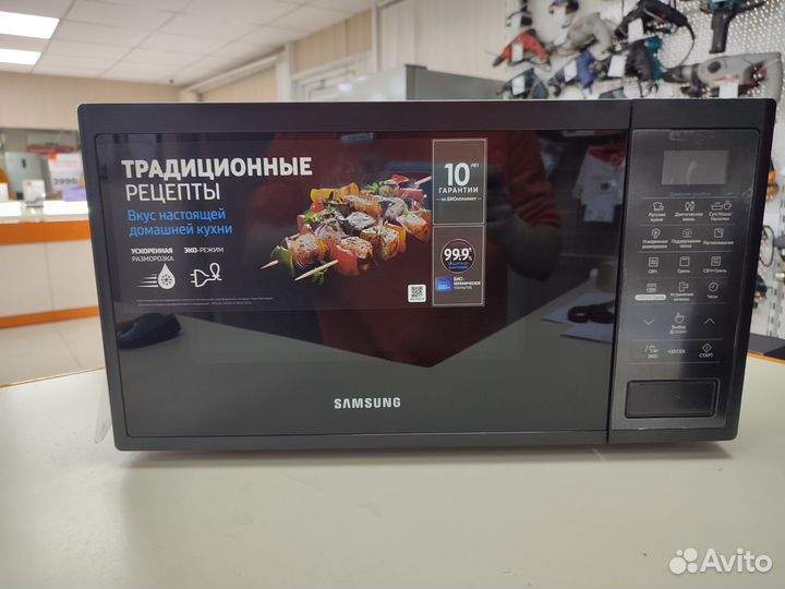 Микроволновая печь Samsung MG23J5133AK (юн)