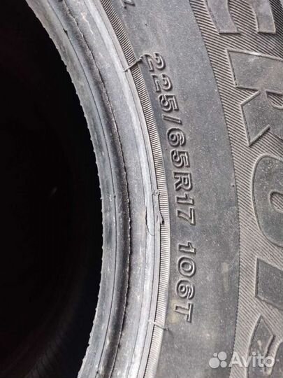 Bridgestone Ice Cruiser 7000 225/65 R17 106T