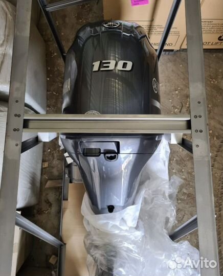 Лодочный мотор Yamaha F130