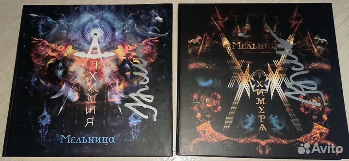 2 cd гр. Мельница. Автографы