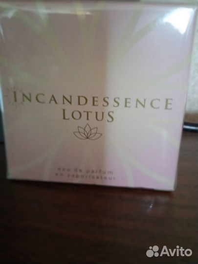 Женская парфюмерия эйвон