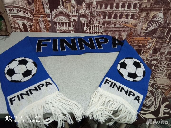 Футбольный шарф