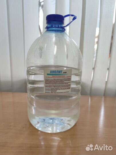 Дезинфицирующее средство Аналит