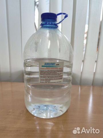 Дезинфицирующее средство Аналит