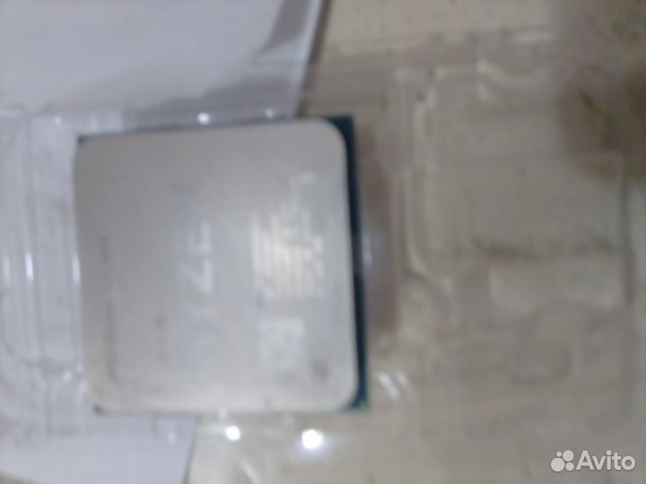 Amd Ryzen 7 3700x