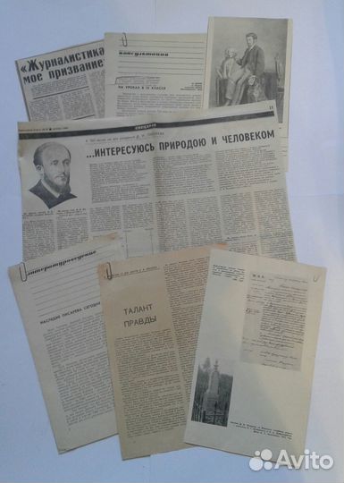 21Подборки материалов о писателях из газет,журнал