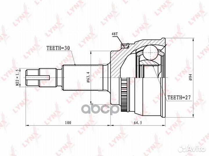 Шрус наружный перед прав/лев CO7524A lynxauto