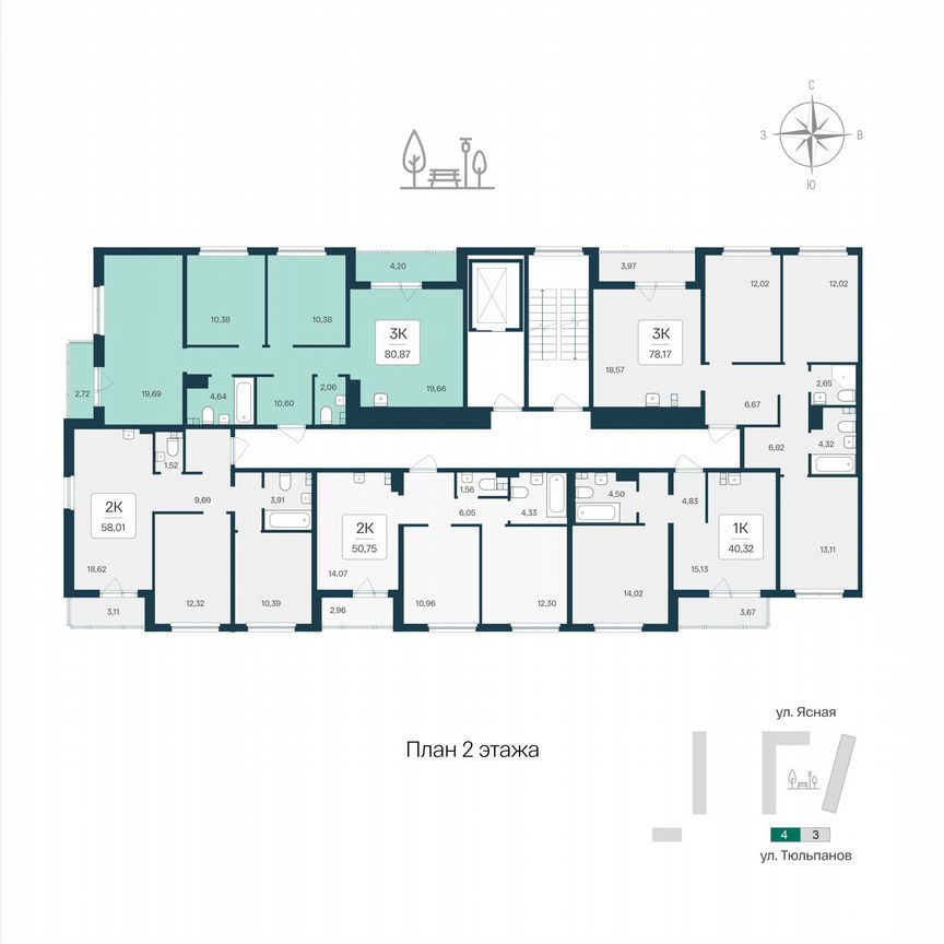 3-к. квартира, 80,9 м², 2/8 эт.