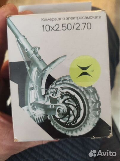 Камера для самоката усиленная