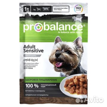 Влажный корм для собак/щенков Probalance 85 г