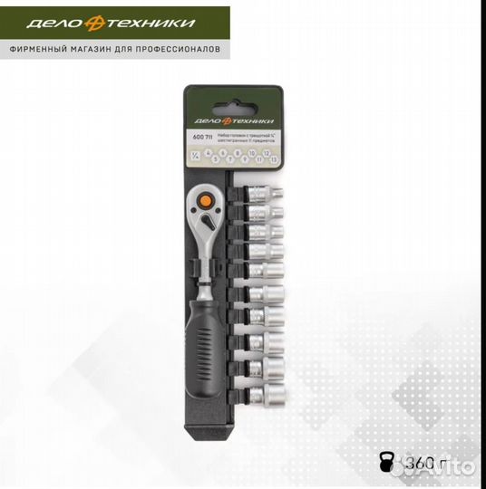 Набор головок с трещеткой Дело техники 4-13мм