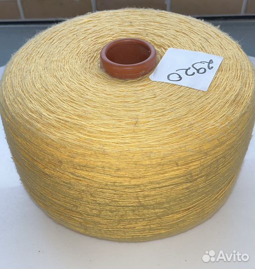 Пряжа жёлтого цвета