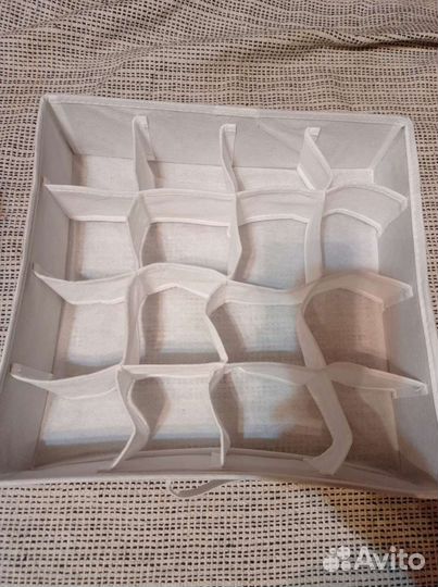 Органайзер для вещей