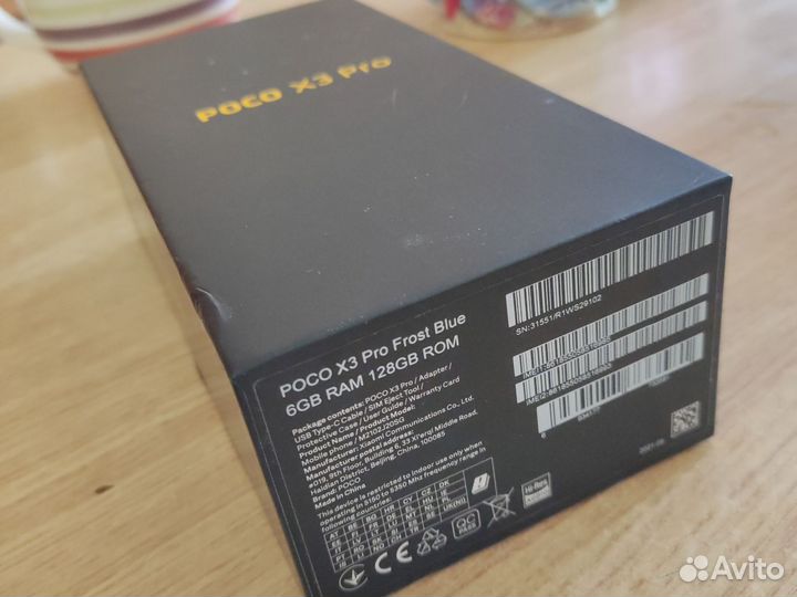 Xiaomi Poco X3 Pro, 6/128 ГБ