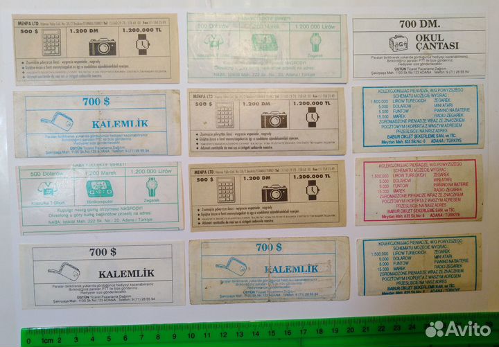 Фантики от жвачек из 90-х. Деньги, купюры,банкноты