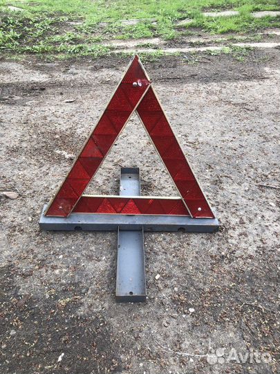 Знак аварийной остановки из СССР