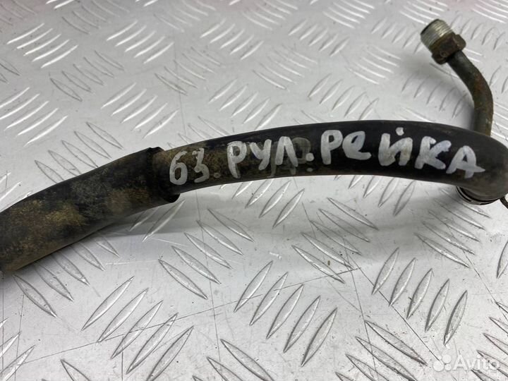 Б/У Трубка гидроусилителя (гура, патрубок, шланг)