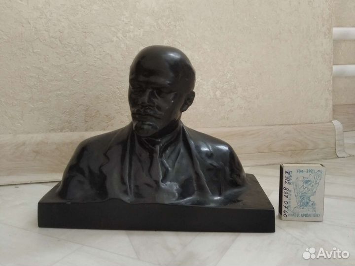Бюст Ленина