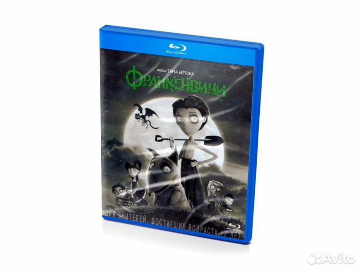 Франкенвини (Blu-ray)