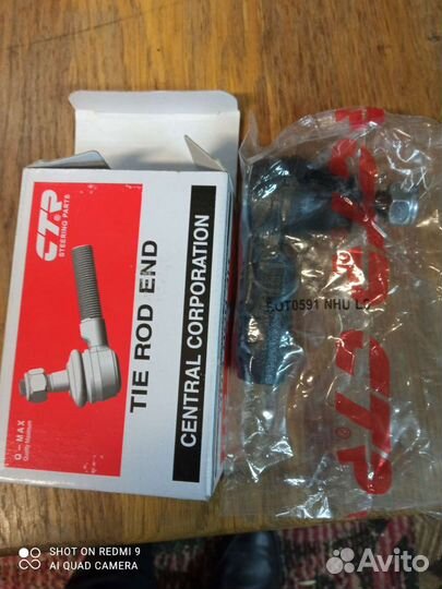 Рулевые тяги сузуки Sх4