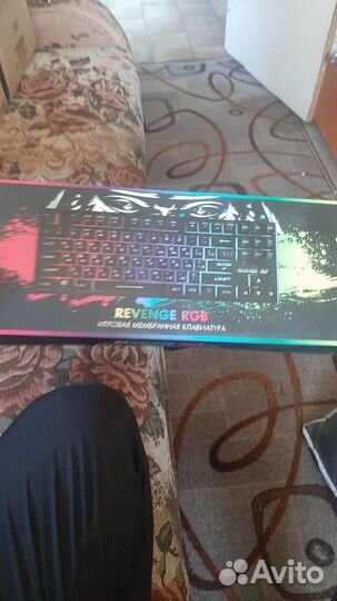 Revenge RGB игровая мембранная клавиатура