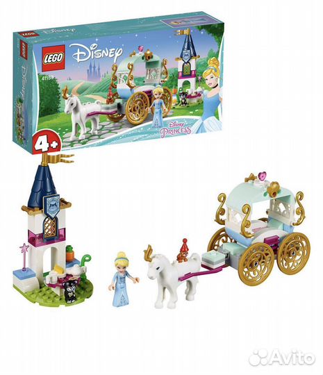 Lego Disney карета Золушки