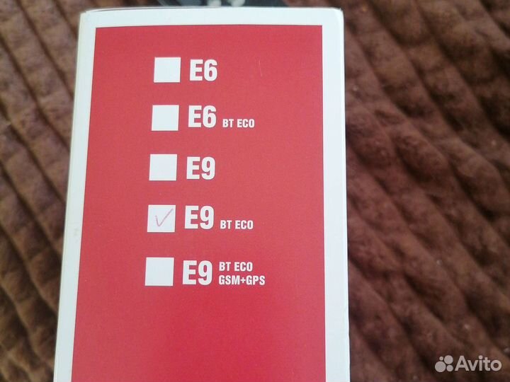 Охранно-телематический комплекс