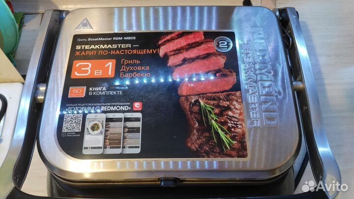 Электрогриль redmond