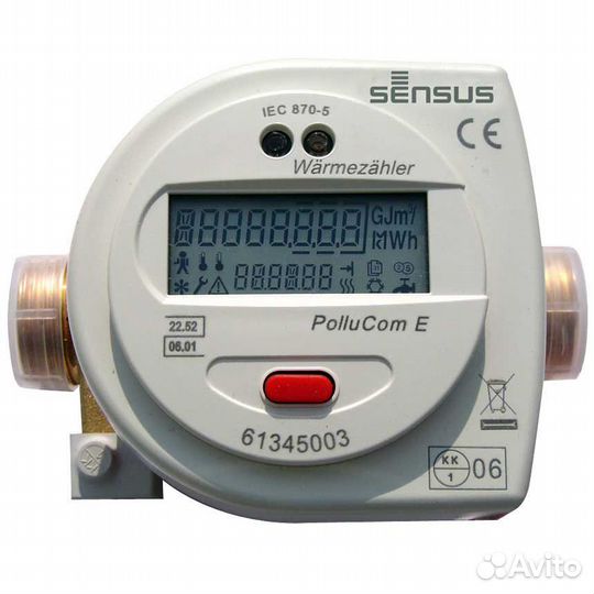 Счётчики тепла для квартиры б/у