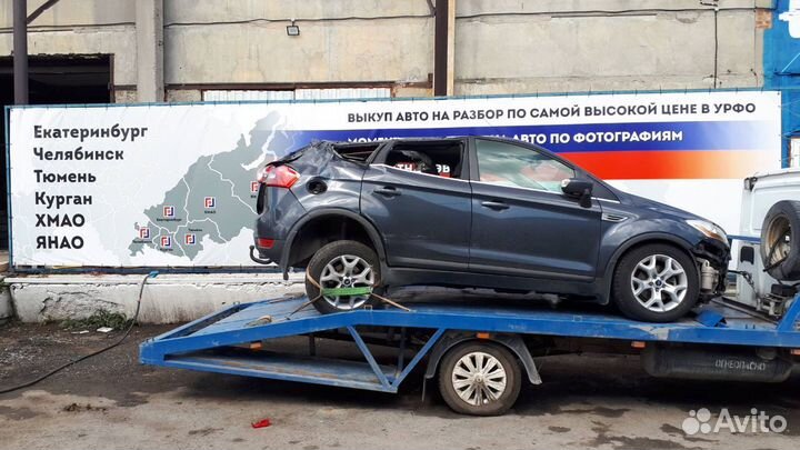 Патрубок воздушного фильтра Ford Kuga 1576659