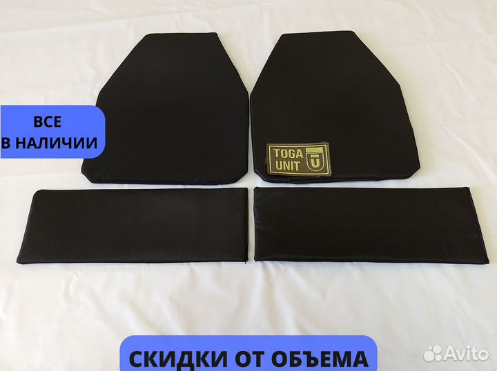 Комплект баллистики для плитника Назгул Mordor Tac