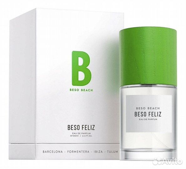 Beso Beach Beso Pasion Оригинал