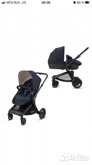 Коляска детская CBX bimisi Flex