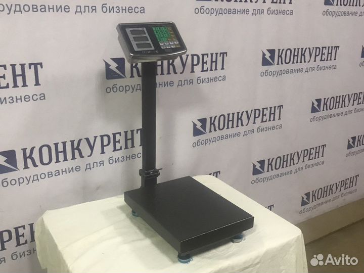 Товарные весы напольные 150 кг
