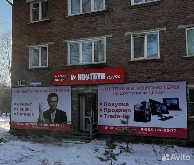 Системник для учебы/работы на 775 платформе
