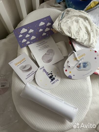 Матрас кокон зевушка для новорожденных