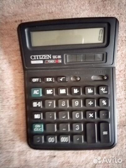 Калькулятор citizen