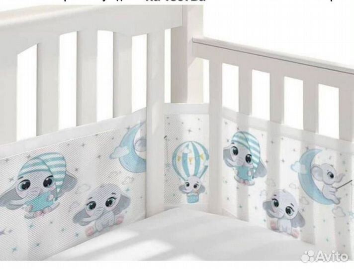 Бортики в кроватку