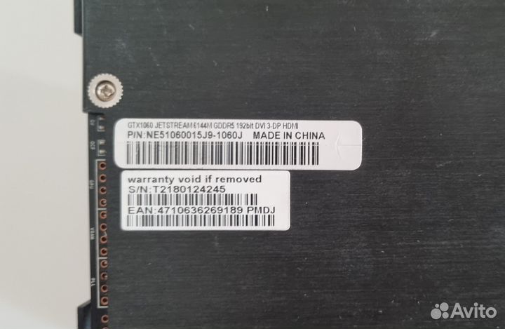 Видеокарта Palit GeForce GTX 1060 JetStream 6GB