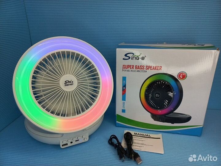 Вентилятор 5 В 1 со встроенной колонкой bluetooth