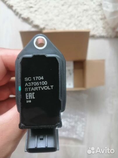 Катушка зажигания Lifan solano 2