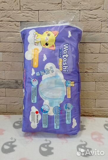 Подгузники Watashi 4L 7-14кг