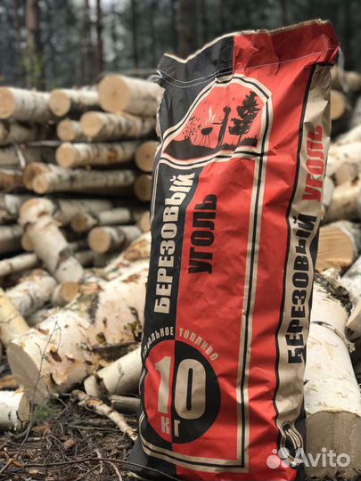 Древесный уголь березовый