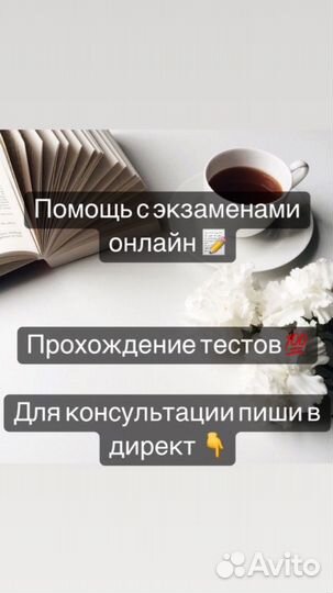 Дипломные работы, вкр, отчеты по практикам